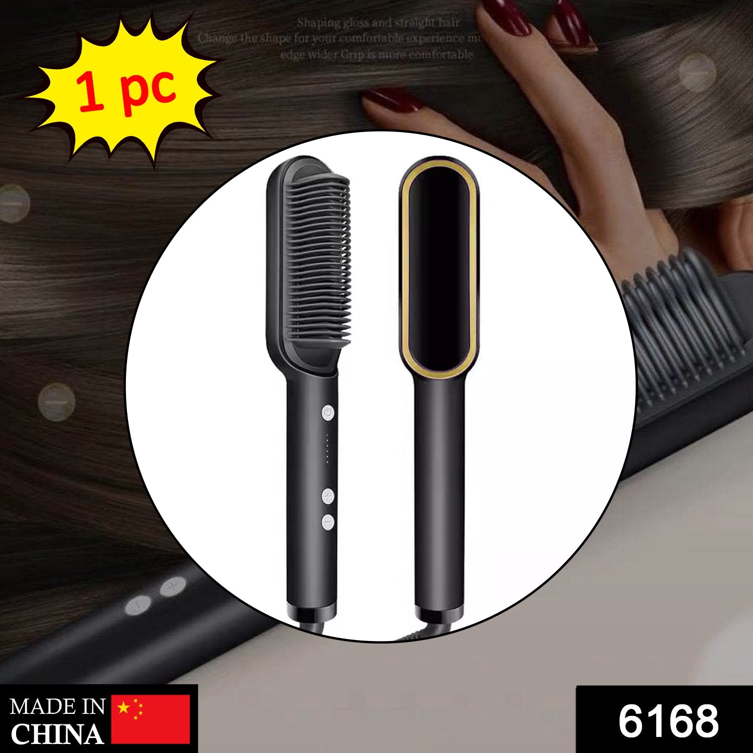 6168 Hqt-909B Hair Straightener Used While Massaging Hair Scalps And Head. ediscountshops.com